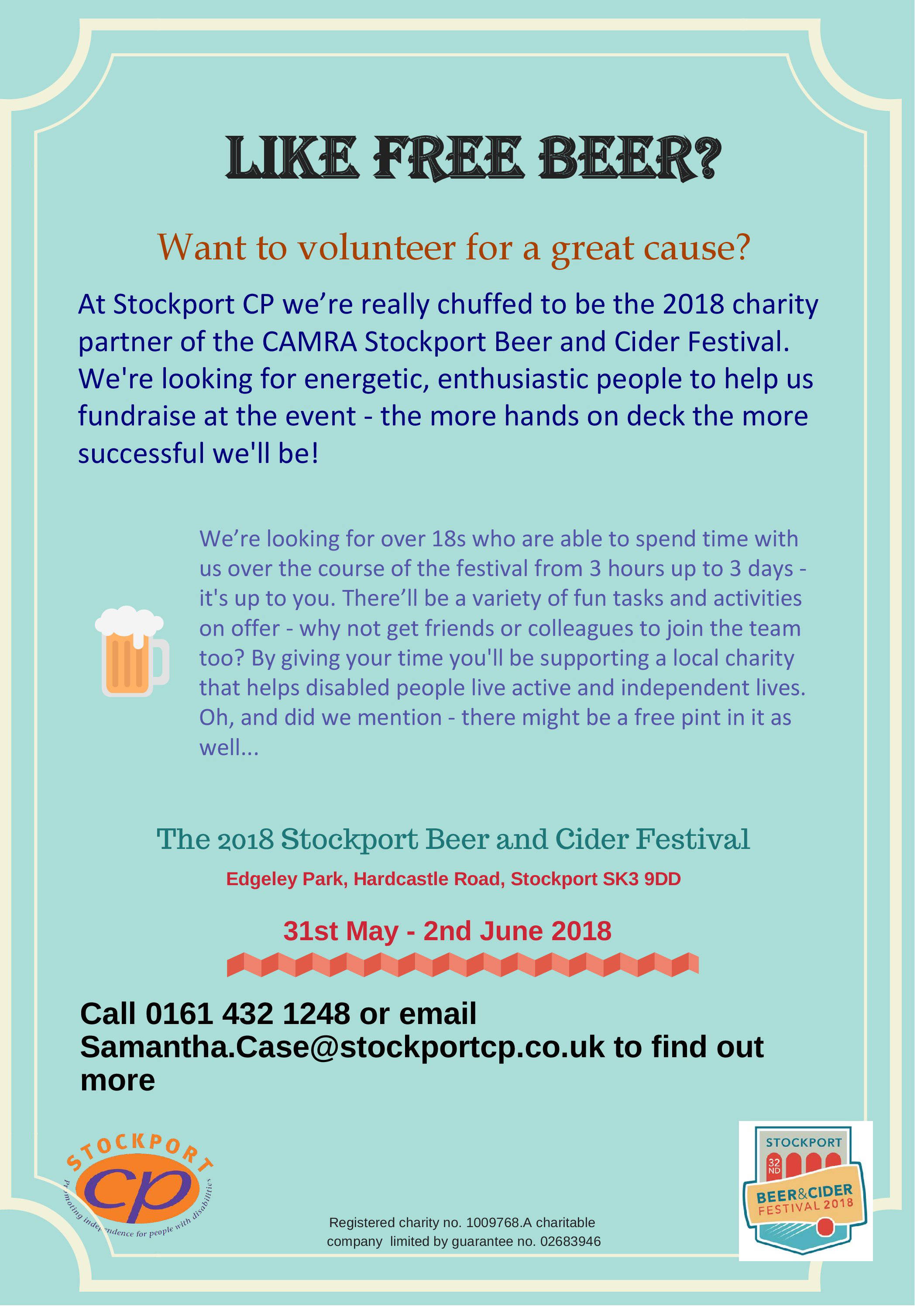 Like free beer? We need you!